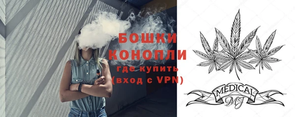соль курить ск Арсеньев