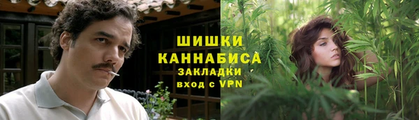 экстази Аркадак