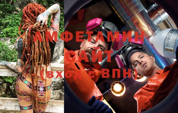 экстази Аркадак
