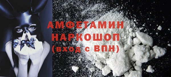 экстази Аркадак