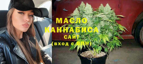 экстази Аркадак