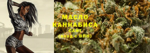 амфетамин Покров