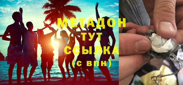экстази Аркадак