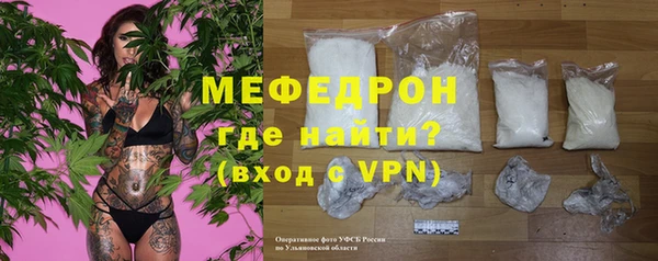 соль курить ск Арсеньев