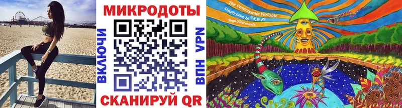 Псилоцибиновые грибы GOLDEN TEACHER  shop клад  Полярный  mega сайт 