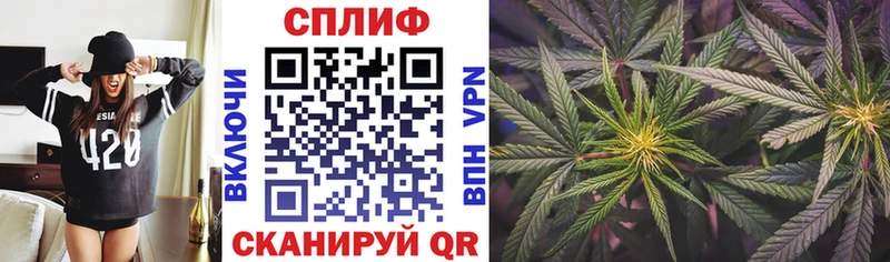 МАРИХУАНА индика  Полярный 